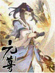 舞台之外节目剧照